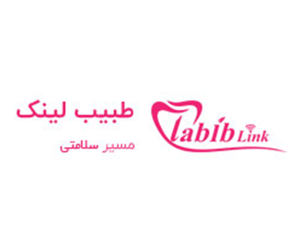 تست دسترسی