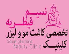 نسیم قیطریه